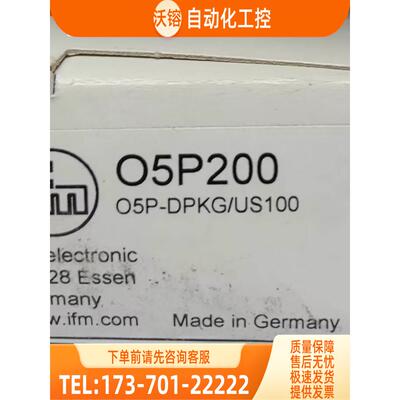 IFM O5H200 O5P200 O5P701 OF5049 易福门【议价】