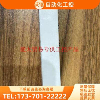 SEMIKRON SKIIP功率模块 83ANB15T4 二【议价】