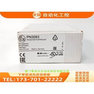 IFM PN2594 PN2670 PN3092 PN3093 易福门压力传感器【议价】
