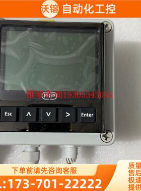 FIP M9.02.P1 变送器 电导率流量/PH变送器。【议价】