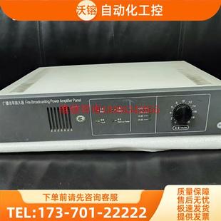 利达消防广播功率放大器 HY2733D 功率500W 议价