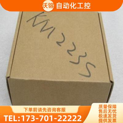 *现货销售*全新SCIYON南京科远模块 KM223S 现货【议价】