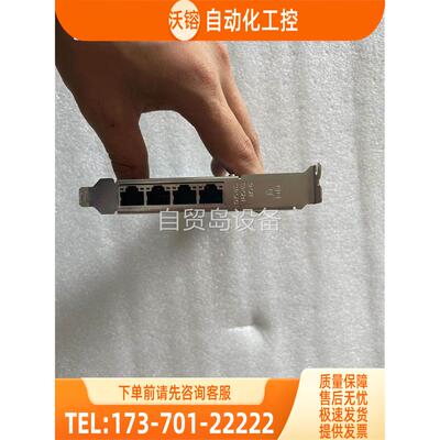 I340-T4 E1G44HT 82580 4【议价】