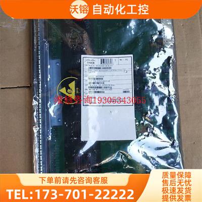 / 4500系列机箱板卡 WS-X4548【议价】