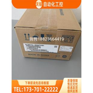 20AFC61 180A00B202 SGM7G SGD7S YSKAWA安川伺服 议价