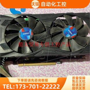 盈通RX460-4G D5大地之神 显卡没毛病暗病 【议价】