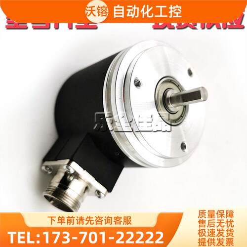 ROD 466 1024 30B10-2B增量式光电旋转编码器ROTARY ENCODER【议