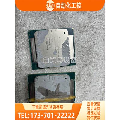 E5-2667v3八核十六线程【议价】