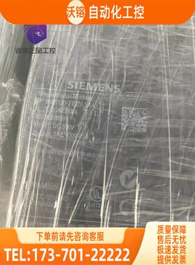 6SL3120-1TE15-0AA4 伺服器【议价】