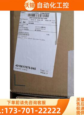 3RW51251XC14 3RW5125-1XC14 为准【议价】