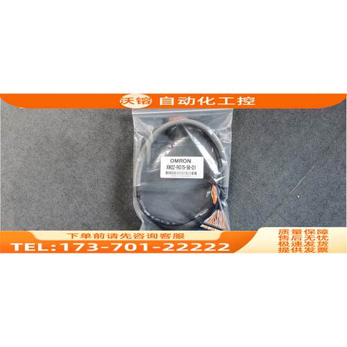 G79-I100C-75/XW2Z-RO500C-475/150/200/125/175 【议价】