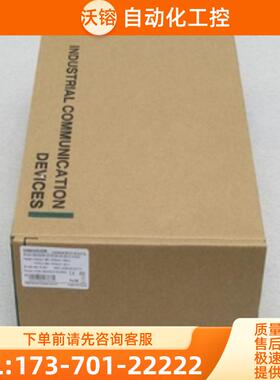 *销售*全新MAIWE迈威交换机MIEN6208-2S-SC20-2M-【议价】