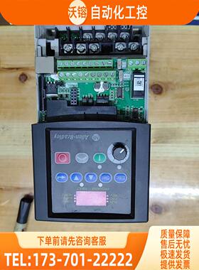 AB变频器少盖子，22BA5P0N104【议价】