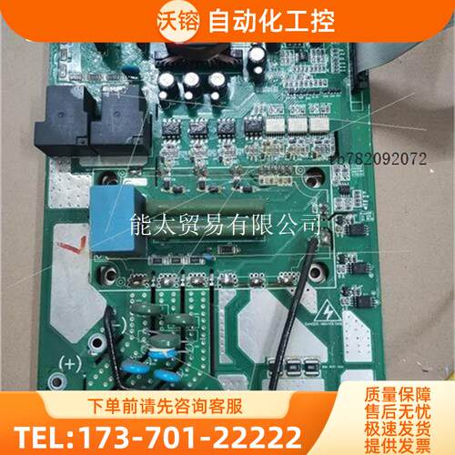 易能EN60011KW变频器,EN2112-S10-P11【议价】