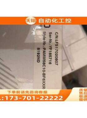 编码器 PAMM58C10-BF6XXR-4096/8192ND LFS17020807 YF185716【议