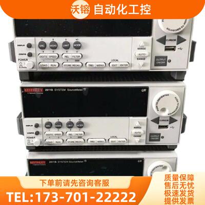 回收租售美国keithley吉时利 2611B数字源表SMU 惊爆评估【议价】