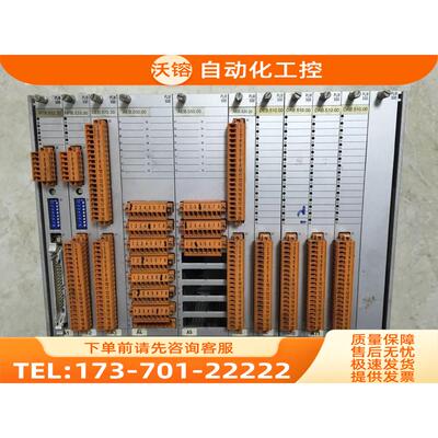 AKB.520.30/DEB.510.00/DAB.510.00/MVK.530.30 SABO PLM500【议