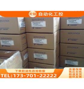 安川伺服器SGDV-180A01A002000 12个月 【议价】