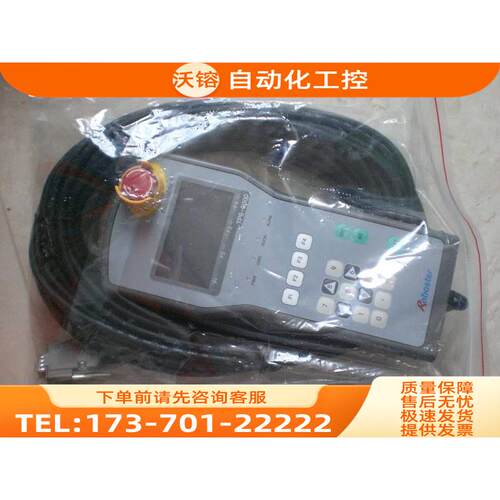 /TPS-9000 RTS-9100T-15-NO-S 8000T ROBOSTAR【议价】