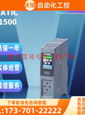ET200SP6ES7510-1DK03-OAB0 中央器6ES7510-1SK03-【议价】