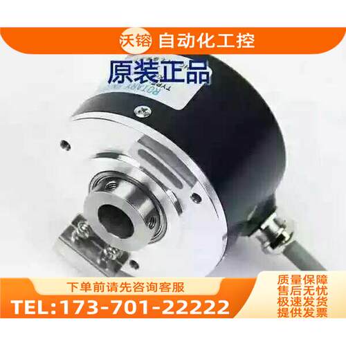 MK6015G-1024BM-L5旋转编码器MK6012-1024BM-C526【议价】