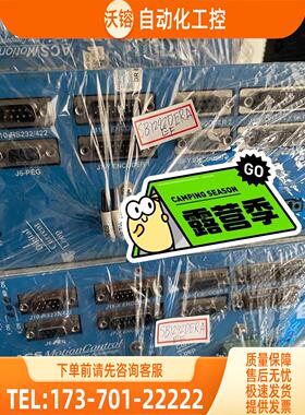 CMBA2B04N0N400WNNNNN【议价】