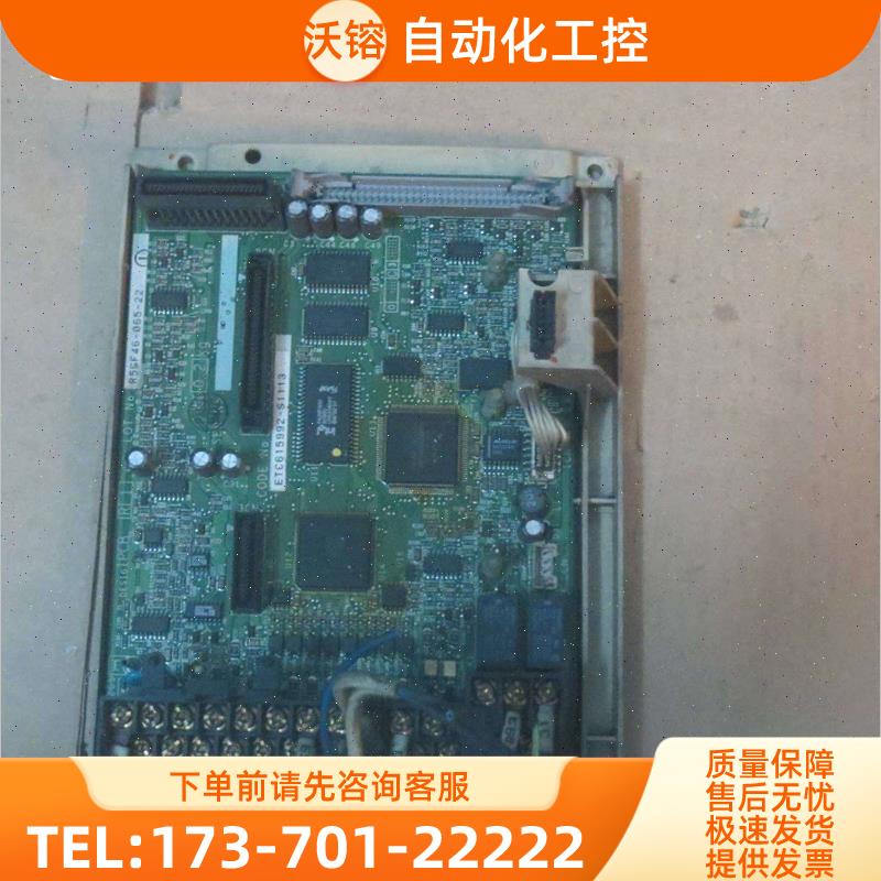变频器CIMR-G45P5主板有【议价】