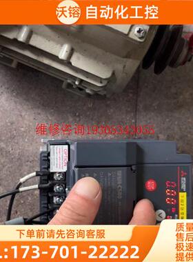 变频器CS80系,FR-CS84-050-60 380【议价】