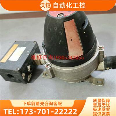 一台德尔格Polytron IR可燃气监测仪;【议价】