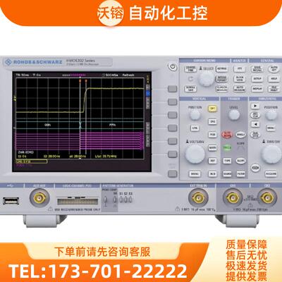 R&S罗德与施瓦茨HMO1202 HMO1024 HMO1022 1002 724 HM【议价】