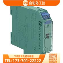 倍加福安全栅电压中继器 KFD2-VR2-Ex1.50M多多【议价】