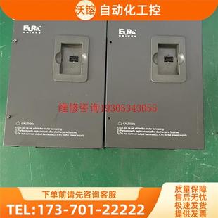 欧瑞变频器F2000系列 11KW 380V 议价