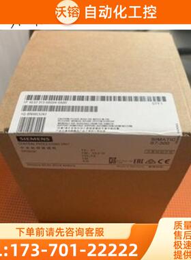 6ES7 313-5BF03-0AB0西门子CPU 313C PLC模块6ES7313-【议价】