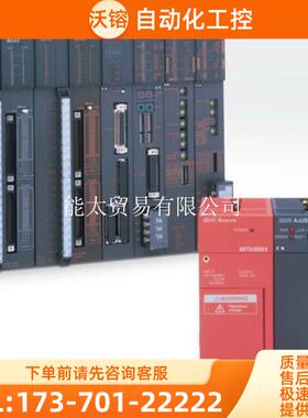 商品plc,AY42-S4,AY15EU,AY13E,AY60S,AY15CEU,AY11A【议价】