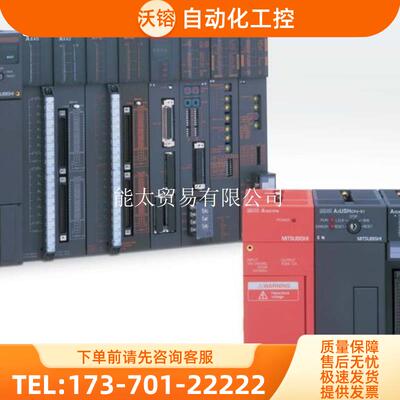 商品plc,AY42-S4,AY15EU,AY13E,AY60S,AY15CEU,AY11A【议价】
