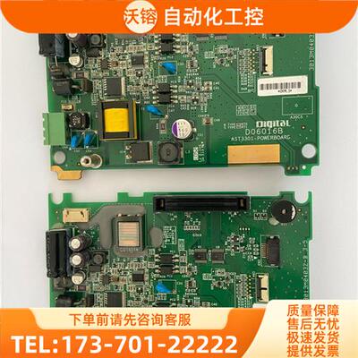 触摸屏XBTOT2210彩色5.7吋电源板。很,【议价】