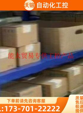 PLC 6ES7350 6ES7 350-1AH03-0AE0 6ES73501AH030AE0【议价】