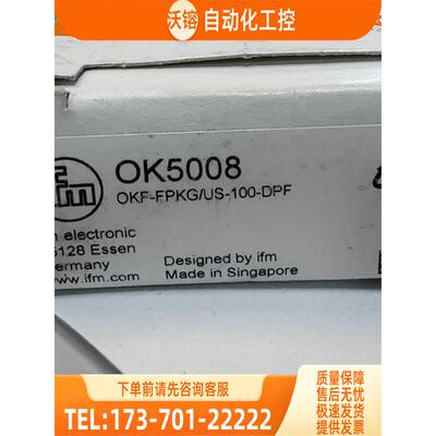 IFM 5008 OU5005 OU5006 OU5034 易福门【议价】
