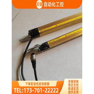 F3SJ A0780P25安全光栅F3SJ A0780P25当天可发货 议价