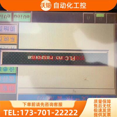 MT506SV4CN,通电都正常,显示有点,完全【议价】