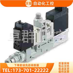 SMC ZB0611-K15L-FAMG-C4 ZK2B12K5MOZQW-06-K-X238【议价】