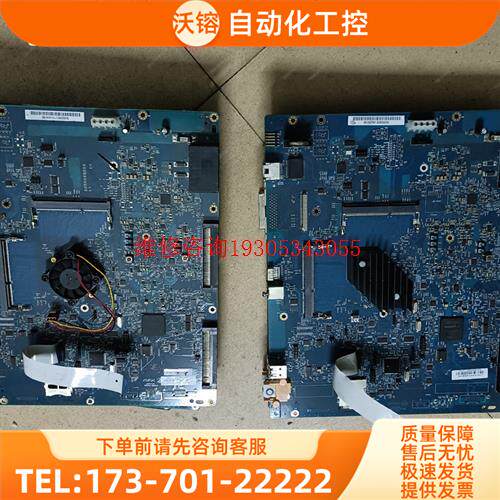 主板7张,芯片4张是sr1x6,3张是SR3UT,每张都有一【议价】