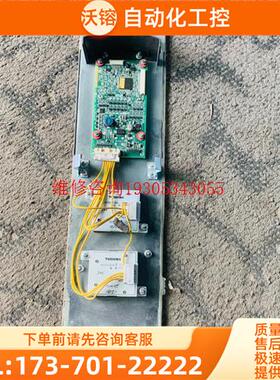 东芝电梯外呼板显示板2N1M8156P041-B/ LED-【议价】