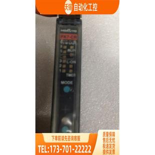 HUYO PK7 北阳 光纤放大器 议价
