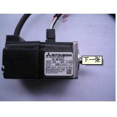 伺服电机HC-RFS203K/HC-RFS203/HC-RF203【议价】