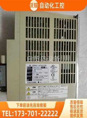 横河DD马达整套DrvGⅢ【议价】