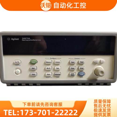 租售美国Agilent安捷伦34970A数据采集仪器34972A 34901【议价】