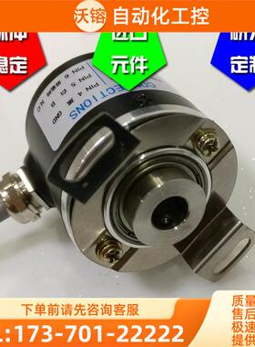LQ08K38G-600Y-NR工业自动化控制光电编码器ROTARY ENCODER【议价