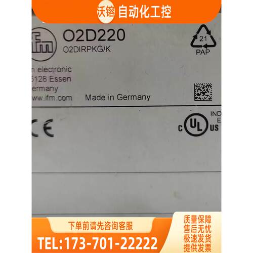 IFM O2D220 LDL100 TW2001 O2I100 易福门 现邮【议价】