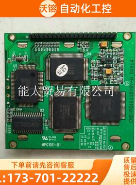 CMS-PG1011DYSY-WMPG1011-D1【议价】